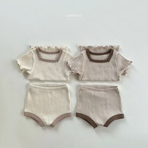 ForJ 아기 유아 카라멜 세트