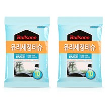 불스원 유리 세정제 티슈 세차 세정 간편사용, 2개