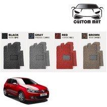 폭스바겐 골프 코일매트 카매트 풀확장 전차종 커스텀제작, 폭스바겐골프7세대(13~현재)1열+2열확장형 레드