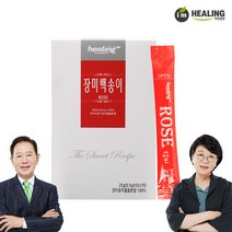 아임힐링 장미백송이 장미꽃추출물분말100프로 50스틱, 단품