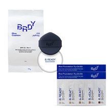 비레디 [비레디] 블루 쿠션 SPF34 PA++ 15g 리필 (옵션), 01 스톤 (매우 밝은 피부), 선택완료
