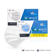 국내제작 덴탈마스크 KF-AD 일회용 마스크 50EA MD필터 4중구조, 블루 1박스(50ea)