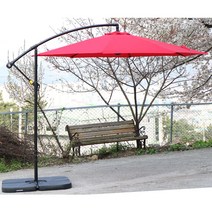 하늘창 알루미늄 파라솔3.0 대형파라솔 접이식파라솔 그늘막 폴딩파라솔 특대형 야외 아웃도어 파라솔, 레드-파라솔+전용베이스 2개(50kg)