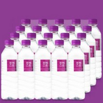 몽베스트 물 생수 500ml x20개, 단일제품