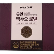 유한 백수오 로얄 120캡슐 갱년기, 1박스