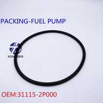 현IX35  투싼 산타페 HB20 200-205 35-2P000 용 가솔린 펌프 씰 연료 2 개, 02 4PCS