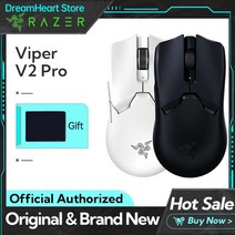 Razer Viper V2 Pro 초경량 무선 Esports 마우스 RGB 조명 없음 30K 광학 센서 스위치, 01. Viper V2 Pro White