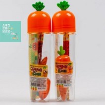원형케이스 선물세트 필기구 당근 문구세트 여자 남자 초등 선물