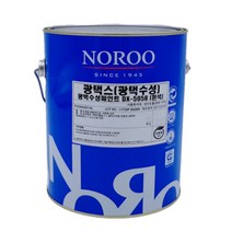 광택 수성페인트 4L 흰색 친환경수성페인트 셀프페인트