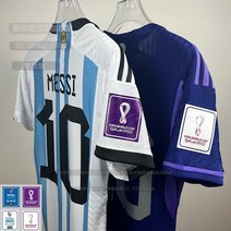 족구유니폼세트 족구복 축구단체복 삼성 아르헨티나 저지 선수 모더레이터 어웨이 메시 10번 11번 디 마리아 디발라 하이엔드, [05] XXL, [27] 투명 더 많은 스타일 플러스 상점 소유자: T