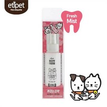 ATY 펫 강쥐 이갈이 치아관리용 뿌리는 치약 덴탈 입냄새제거, 기본