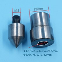 핫도그 기계 구멍 펀치 도구 프레스 드릴 몰드 블로우 홀 기계 전용 가죽 다이 개방 그로밋 1.5mm, 01 1.5mm