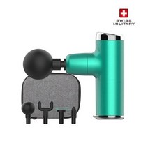 스위스밀리터리 임팩트 마사지건 SMA-MI20