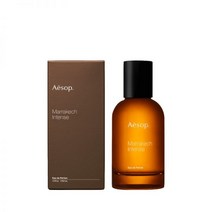 보자기포장 이솝 마라케시 오 드 퍼퓸 50mL