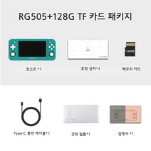 레트로 추억의 게임기 직수입 정품 가정용 오락실 옛날 고전 게임, B