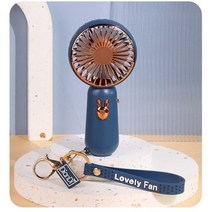 작은방에어컨 이동식에어컨 이동형 캠핑 캠핑용 소형 미니 에어컨 휴대용 미니 USB 충전식 선풍기 열쇠고리, 02 SQ2254-Blue