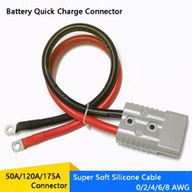 더블 폴 50A 120A 175A 600V 고전류 플러그 (8/6/4/2AWG 실리콘 케이블 포함) 전동 지게차 충전 커넥터, CHINA, 175A - 0AWG Wire, 20CM