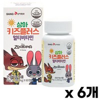 두돌 유아 멀티 비타민 종합 영양제 12개월분