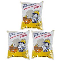 베이루 몰탈 시멘트 4kg 3개 균열 급결 보수 소포장 가정용 빨리굳는 모르타르, 몰탈시멘트 4kg 3개