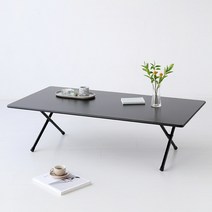 마켓비 HOMATO 좌식 접이식테이블 120 SM-733NPL, 래치드블랙