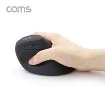 NM197 Coms 무선 버티컬마우스/인체공학마우스/2.4Ghz, 상세페이지 참조, 상세페이지 참조
