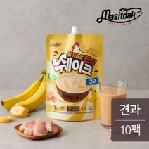[천삼백케이] [맛있닭] 맛있닭 닭가슴살 한끼 쉐이크 견과 300gx10팩(3kg), 단품