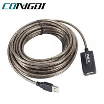 PC 노트북 키보드용 USB 2.0 연장 케이블 고속 암수 코드 와이어 어댑터 15m 10m 5m, 5m