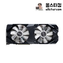 갤럭시 GALAXY 지포스 RTX 2080 8G 중고그래픽카드 A/S 1개월