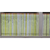 [개똥이네][중고]시공주니어문고 독서레벨 ♥ 1단계 64권/순번!! 깨끗!! 실사참조필수!