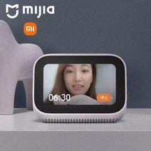 Ai스피커 인공지능 스마트 스피커 터치 스크린 블루투스 무선 오디오 링크 제어 홈, 하얀