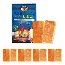 엄마의쇼핑 국내생산 캠핑 필수품 연료 바베큐숯 천연 착화제 5봉(10P)