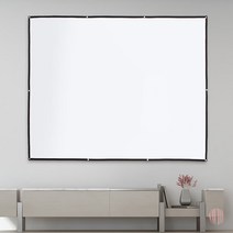 이동형 빔프로젝터 스크린 240X180CM 4대3비율 빔프로젝터스크린설치 빔프로젝터 빔설치