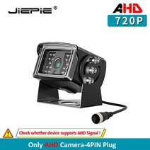 트럭 rvs 트레일러 밴을 위한 야간 투시경 범용 마운트 백업 카메라가 있는 중장비 HD 반전 트럭 카메라, ahd 카메라-4핀