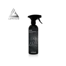 루미너스 실버 휠클리너 500ml