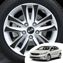 더뉴K3 16인치 휠 스포크 포인트 레터링 데칼 스티커 카본 무광 유광 펄 시트지 자동차 몰딩, 카본 블랙