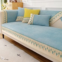 소파 패드 콘 솜털 미끄럼 방지소파 쿠션 사계절 공용 방석 가죽 소파 커버 커버 덮개 등받이