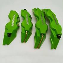 캘리퍼커버 브레이크튜닝 KUNBABY 4 또는 2 Pcs 자동차 바퀴 림 브레이크 패드 디스크 캘리퍼스 아우디 A3 S3 A4 S4 A5 S5 A6 TTS S6 A7 S7 A8 Q, [04] Green, [05] 2 pcs size S