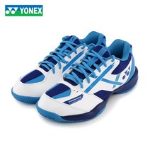요넥스 신발 2023 SHB-39EX 배드민턴화 화이트블루