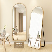 강화유리 전신거울 스탠드 벽걸이 겸용 비산방지 안전거울, 40x150 골드