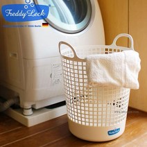 런드리백 런드리바스켓 빨래수거함 빨래보관함 빨래통 대용량 독일 freddy