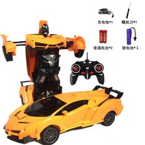 RC 카 자동차 새로운 2 in 1 car toy 변형 로봇 운전 차량 스포츠카 모델 remote control car toy gift for toy, 노란색