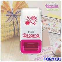 ForU824 롤링스탬프 만들기재료 5개 만들기수업 어린이집만들기 유치원만들기 만들기용품, 마트로시카