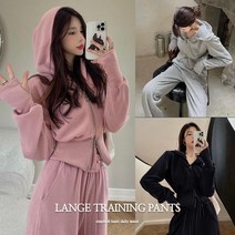 리즈샵 랑쥬 트레이닝 후드 집업