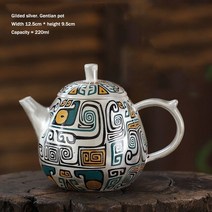 은주전자 은다기 다도은주전자 수제은주전자 중국식 손으로 그린 세라믹 차 주전자 중국 세련된 실버 도금 작은 찻주전자 가정용 주입기 머그잔, Silver Gilding, 1개