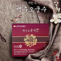 백수오궁 갱년기영양제, 1박스, 120캡슐