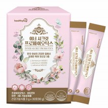 질유래유산균 여성 신프로바이오틱스 우먼 MG989 특허 여자 건강 유산균 식약처인증 락토바실러스플란타럼 MB01 살리바리우스 프로바이오텍스 스틱 시크릿 1통30