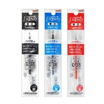 유니볼 시그노 노크식 중성펜 리필심 UMR82 UMR83, 0.38mm, 레드