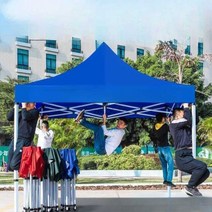 캐노피 천막 운동회 행사용 그늘막 야외 차고지 텐트, 2x3 자동 랙 3면 투명 파란색