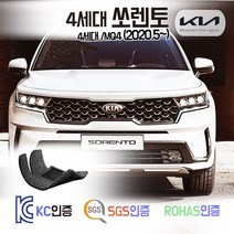 신형 4세대 쏘렌토 코일매트 /MQ4 (디젤/하이브리드) 카매트 발매트 바닥 시트 발판 깔판 차량용 자동차 매트 실내 메트 6인승 7인승 3열가능 1.6 2.2 2WD 4WD, 쏘렌토 4세대 7인승 HEV (2020.4~), 레드, 1열+2열