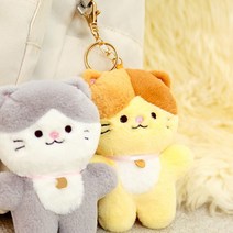 고양이 인형 키링 가방 굿즈 캐릭터, 쿼카, 크림, 1개